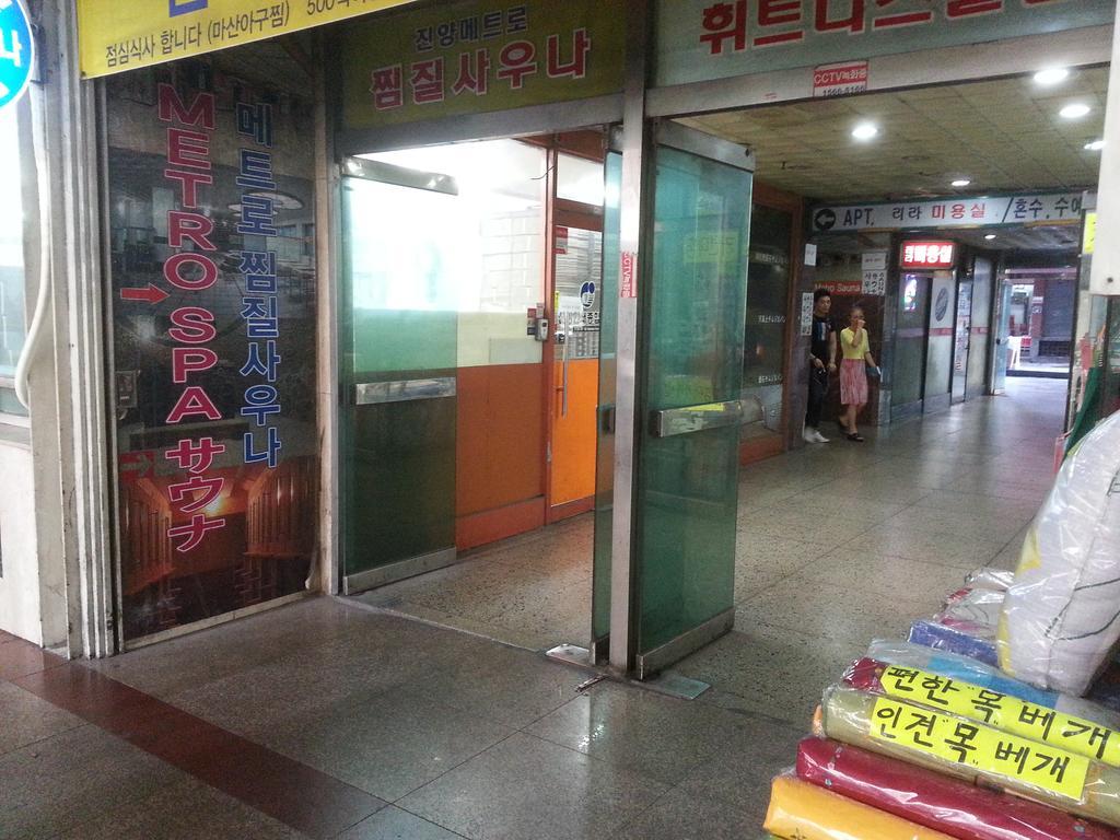 Metro Cabin Hostel Seoul
