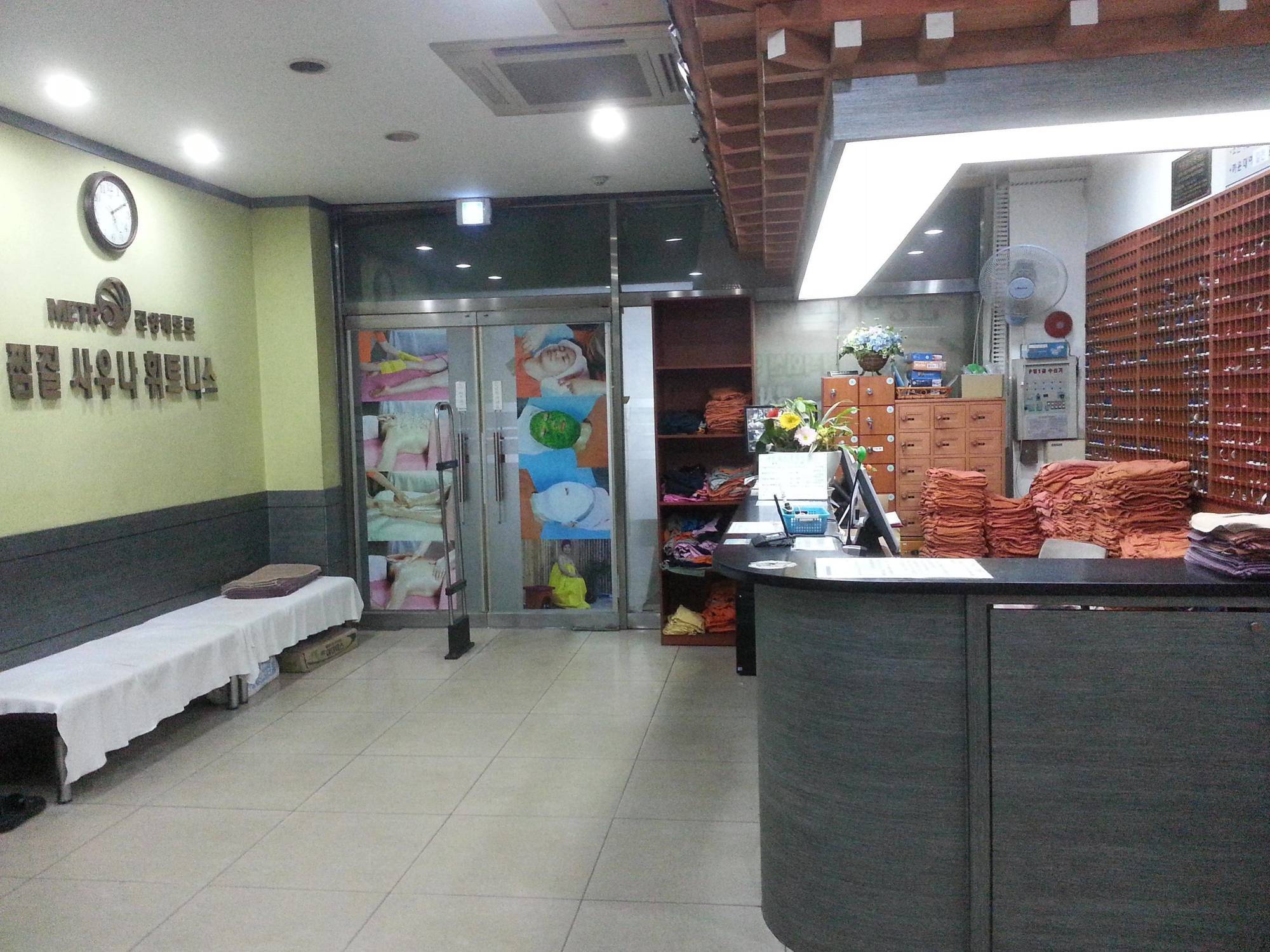Metro Cabin Hostel Seoul