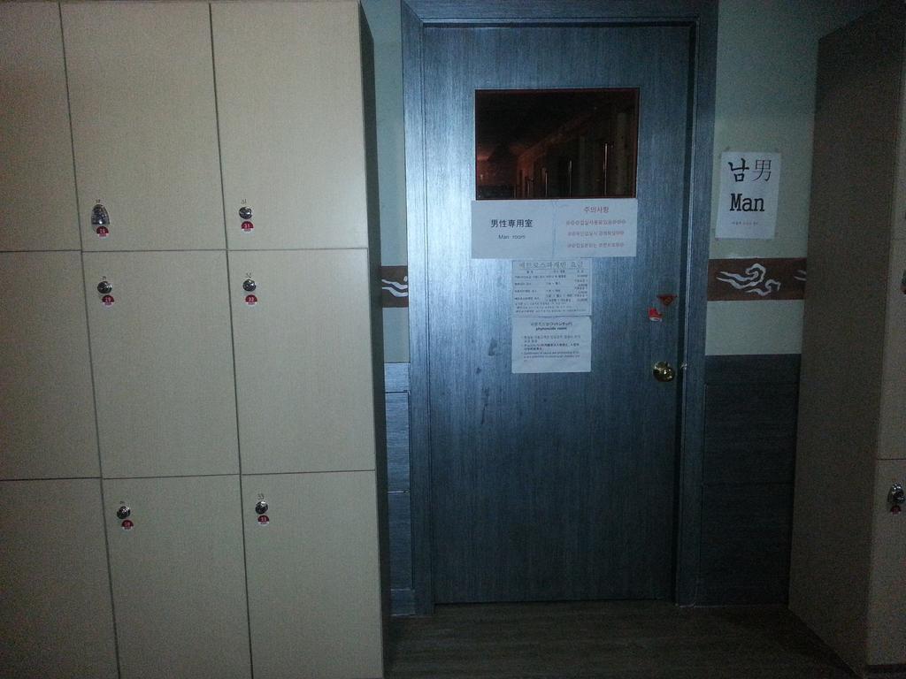 Metro Cabin Hostel *